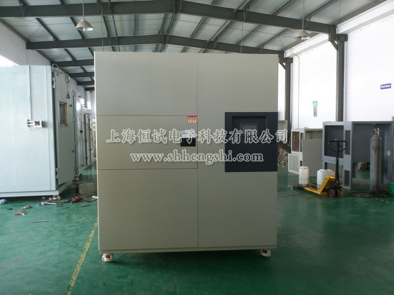 冷热冲击试验箱