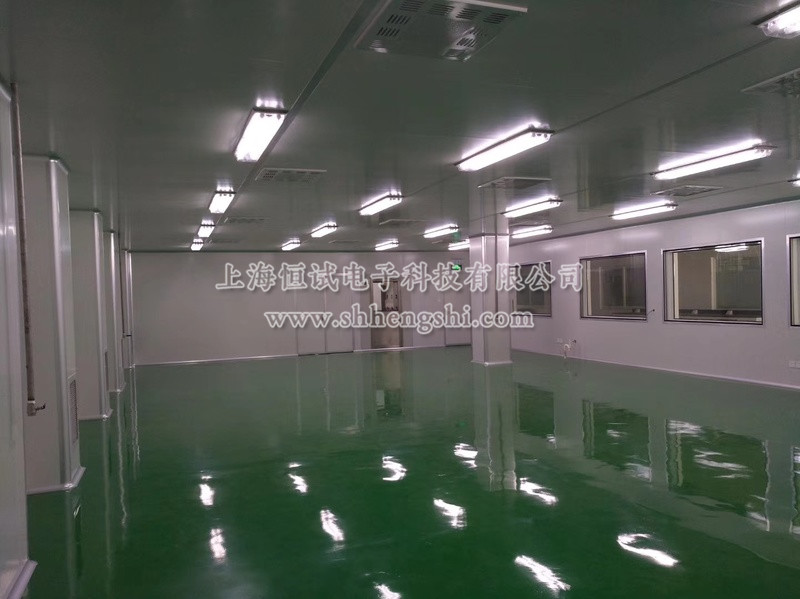 无尘车间