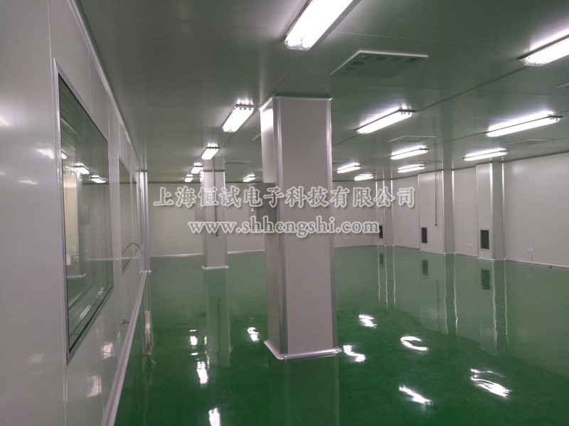 无尘车间