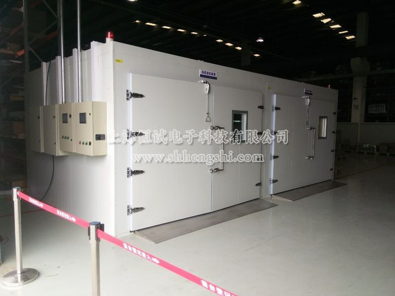 恒温恒湿实验室