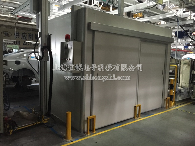 汽车产线恒温室