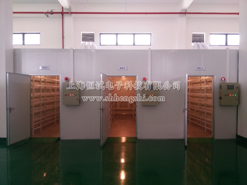 烘房、熟化房案例