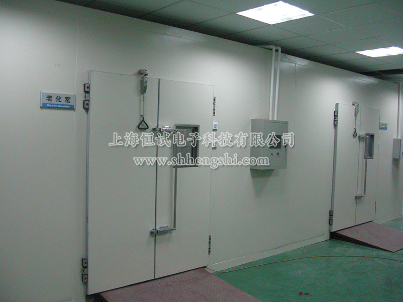 南京老化房案例